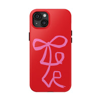 Red Lovely Ribbon Phone Case